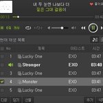 [EXO] 오늘 아침에 오빠 서양수박 좋아요 <b>목록</b> 들어가봤는데