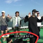 [방탄소년단] 지민아거기누워서뭐<b>해</b>