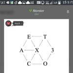 [EXO] 지니 100회 무료<b>체험</b>권 받을 사람