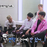 [EXO] 시우민 무슨 <b>새끼</b>고양이같음