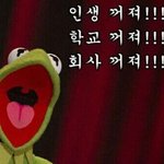 [방탄소년단] 아 정말 덕질만 하며 살고싶네