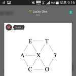 [EXO] <b>동아리</b>같은거가입할<b>때</b>하고싶은말뭐씀