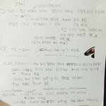 [댓글부탁해] 우리아빠 왕귀여우심ㅋㅋㅋㅋ
