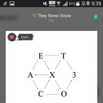 [EXO] 다들스밍안돌리냐?
