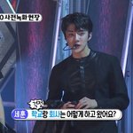 [세훈] 160615 음중 히든스테이지 <b>캡쳐</b>&amp;움짤