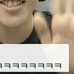 [세븐틴] 공개<b>처형</b>하겠음