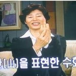 [댓글부탁해] 오늘 남학생들 <b>패드립</b>들었는데..