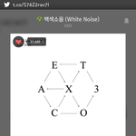 [EXO] 너네 <b>이</b> 조건이라면 콘서트 어디<b>구역</b>갈꺼??