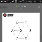 [EXO] 꿀잼예상 플<b>미대</b>란