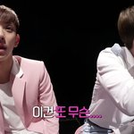 [세븐틴] 나 진짜 뮤비 코멘<b>터리</b> 볼 때마다 너무 웃긴 겤ㅋㅋㅌㅌㅋㅋㅋㅋ