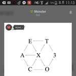 [EXO] 토롯코 할거같은데