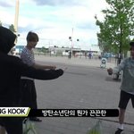 [방탄소년단] 방탄소년단 만의 막 <b>끈끈</b>한 우정