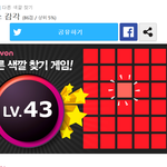[드루와] 너네 이거 해봐...