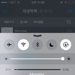 [EXO] <b>가데</b>쓰 파트 가사 이거였음?ㅌㅋㅋㅋㅋ