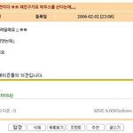 [BAP] 이거진짜<b>영재</b>맞닠ㅋㅋㅋㅋㅋㅋ