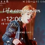 [방탄소년단] <b>이사진</b> 원본줄이삐...