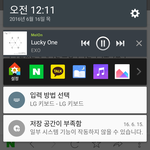 [EXO] ㅆㅂ 스밍돌리느라 럭키<b>원도</b>같이흘러나와서 스엠미친줄