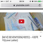 [세븐틴] 플<b>디야</b> 영어공부하자ㅋㅋㅋㅋㅋㅋㅋㅋㅋ
