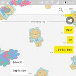 아 짜증난다(좀 길어)