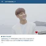 [세븐틴] (조홀라)예쁘다