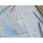 [세븐틴] 플레디스는 진짜 언제 <b>한</b>번