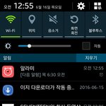 [세븐틴] 플디 내가 너 영어 쓰지 말랬지