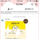 택배 <b>분실</b>