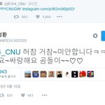 [<b>B1A4</b>] 산도리 드디어 신우한테 연락함ㅋㅋㅋㅋㅋ