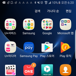 [댓글부탁해] 멜론에서 다운받은 노래말이야