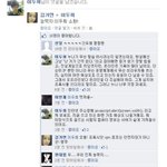 [EXO] 김가연님 <b>악플러</b> 고소전 전문가 상담 내용