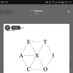 [EXO] <b>헤븐</b> 이어폰 끼고 듣고 있는데 피아노 소리 집중해봐