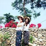 진지희 종방영 참석