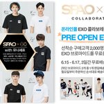 [EXO] 스파오티셔츠 브로마이드 <b>증정</b>