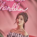 물오른 벤