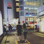 <b>안구</b>부부 일본에서 꽁냥꽁냥