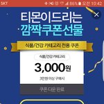 시원하네요 너무. 너무 좋아요