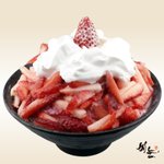 [EXO] <b>설</b>1빙짭