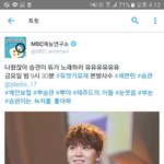 [세븐틴] <b>오마</b>갓 <b>오마</b>갓 <b>오마</b>갓