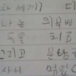 [드루와] 내 동생 핵욱곀ㅋㅋㅋㅋㅋㅋ