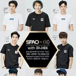 [EXO] 하 기부나 할까?