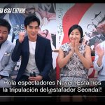 [시우민] 오늘 밤 9시 김선달 무비<b>토크</b> V앱 <b>방송</b>(시우민 출연)!