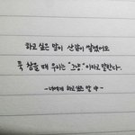 +추가))반에서항상웃고있는애들