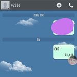 [EXO] 뭔 <b>소문</b>자 ㅇㅈㄹ; 정상적팬들은 대문자 로 투표