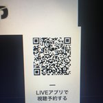 [BAP] Qr코드로 연결해도돼