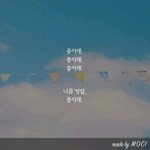헤어진지 한달하고...<b>보름</b>