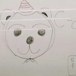 [<b>B1A4</b>] 암만 봐도 이 곰댕이