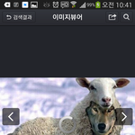[개독<b>멸종</b>] 개독들의 이중성~