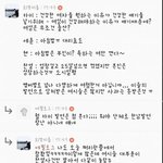 [EXO] 임질몬스터 그룹 애미들 단체로 야마돌았긔?