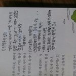 [EXO] 내친<b>구입</b>덕각임ㅋㅋㅋㅋㅋㄱ
