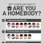 [CHEN] 엑소 <b>집돌</b>이 레벨 테스트 1순위